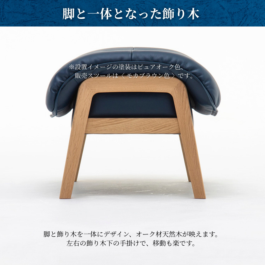 カリモク家具（KARIMOKU FURNITURE） カリモク スツール おしゃれ