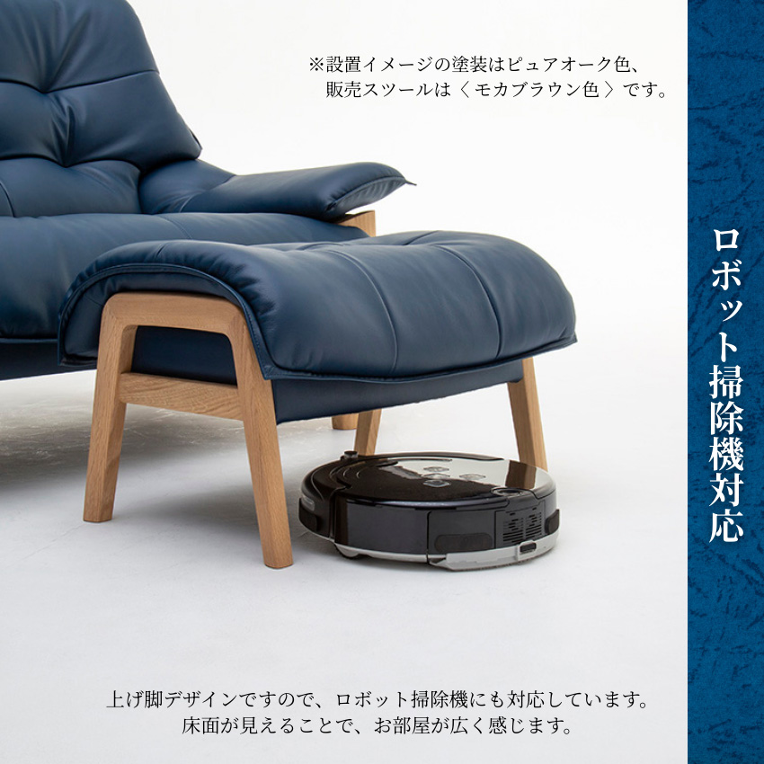 カリモク家具（KARIMOKU FURNITURE） カリモク スツール おしゃれ