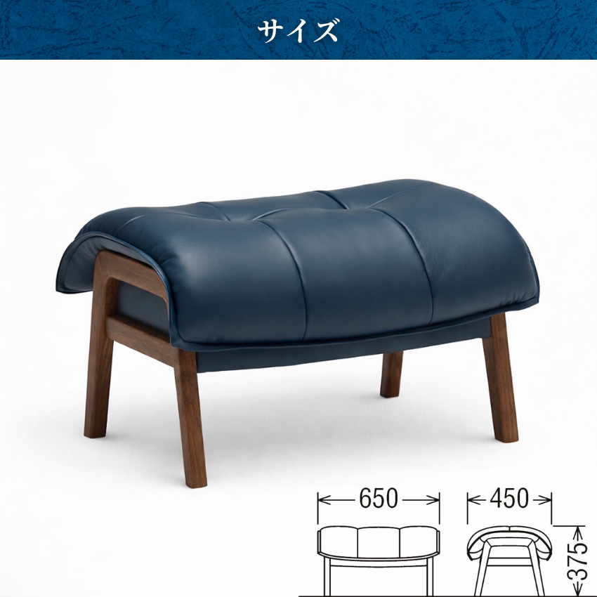 カリモク家具（KARIMOKU FURNITURE） カリモク スツール おしゃれ