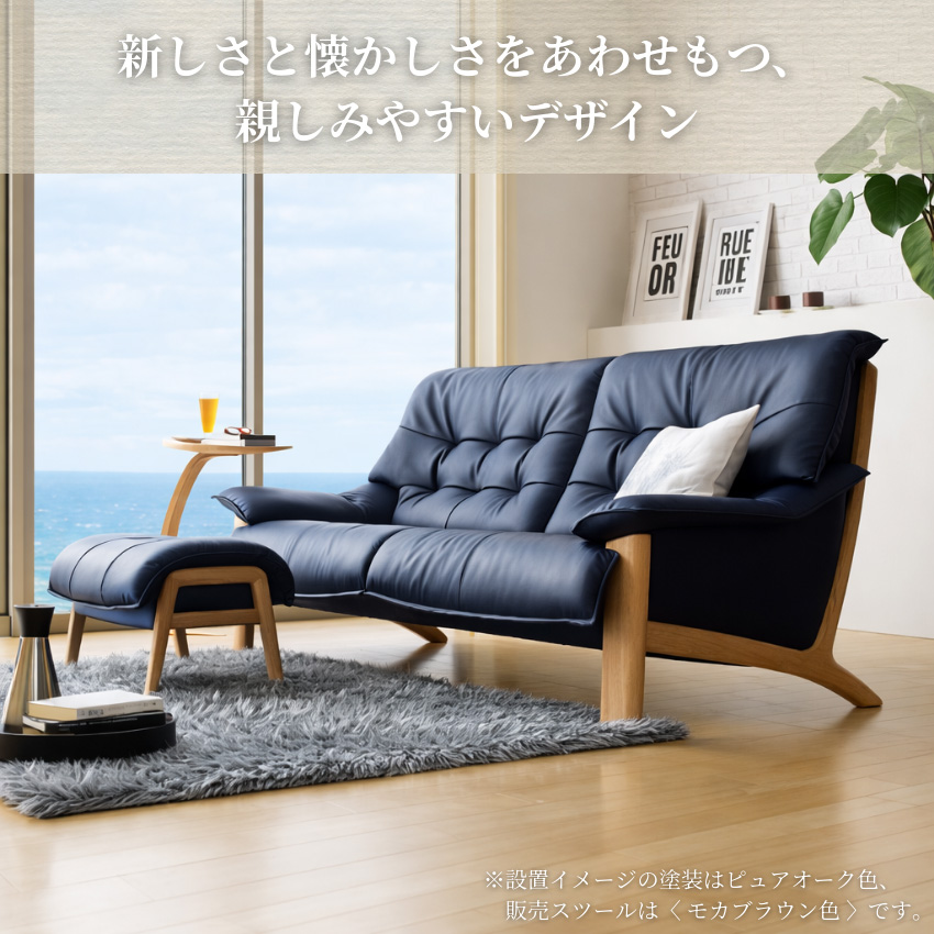 カリモク家具（KARIMOKU FURNITURE） カリモク スツール おしゃれ