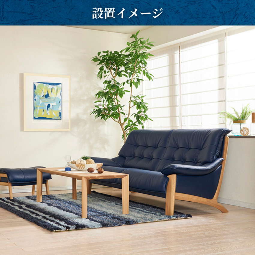 カリモク ソファ 2人掛け ソファー 二人掛け 2Pソファ おしゃれ