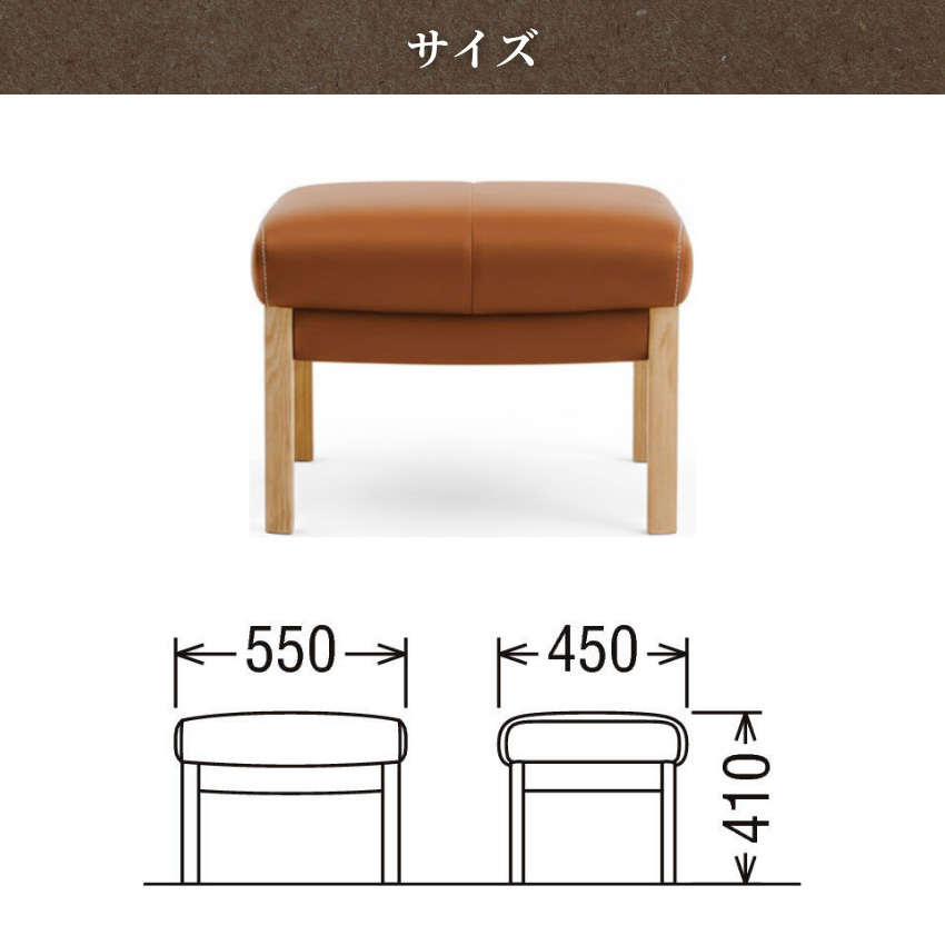 カリモク家具（KARIMOKU FURNITURE） カリモク スツール 北欧