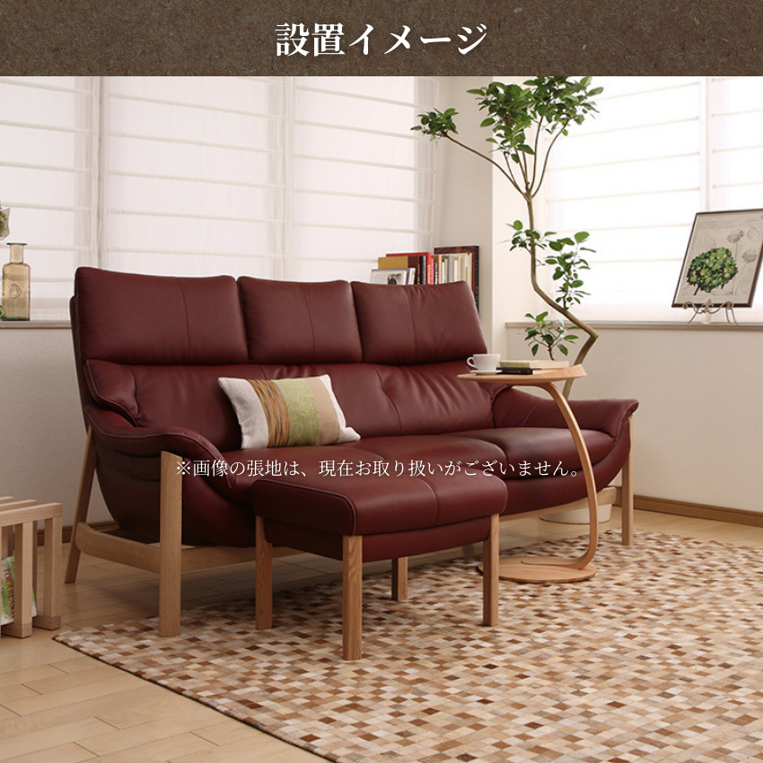 カリモク家具（KARIMOKU FURNITURE） カリモク スツール 北欧