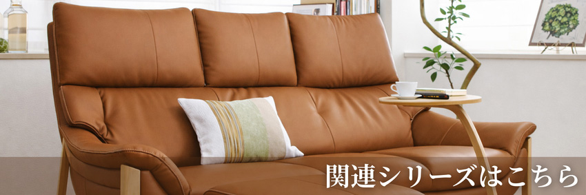 カリモク家具（KARIMOKU FURNITURE） カリモク スツール 北欧