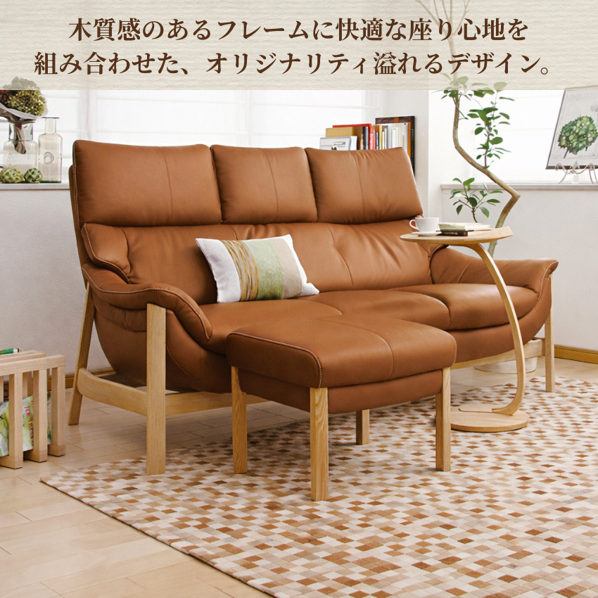 カリモク家具（KARIMOKU FURNITURE） カリモク スツール 北欧