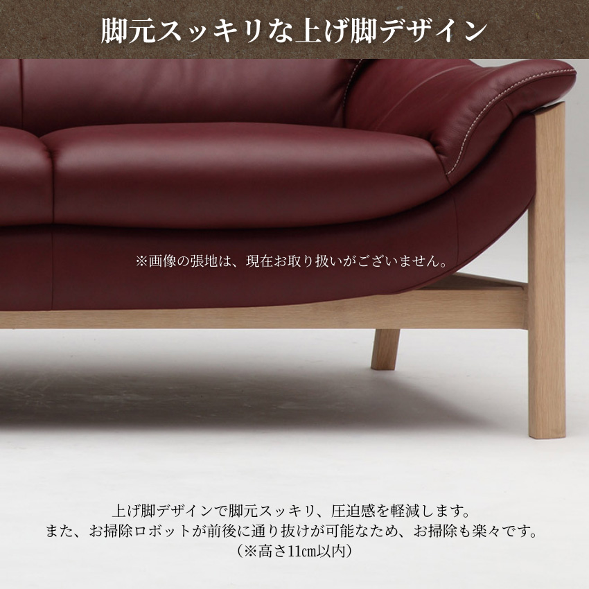 高級感のあるカリモクの2人掛けソファーのご紹介！！ カリモク家具（KARIMOKU FURNITURE） カリモク ソファー 2人掛け