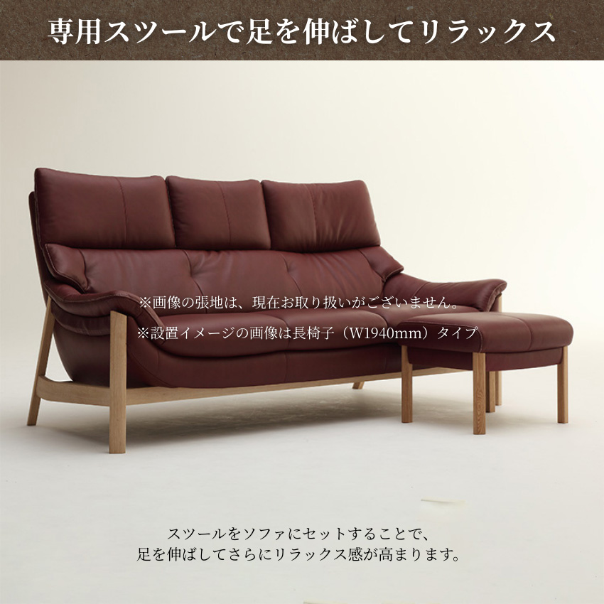 高級感のあるカリモクの2人掛けソファーのご紹介！！ カリモク家具（KARIMOKU FURNITURE） カリモク ソファー 2人掛け