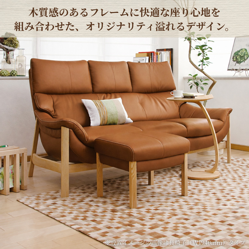 karimoku 2人掛けソファー karimoku (カリモク) 2人掛けソファー ブラック｜トレファクONLINE