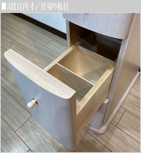 丸藤 ドレッサー おしゃれ 鏡台 姿見ドレッサー 白 全身鏡