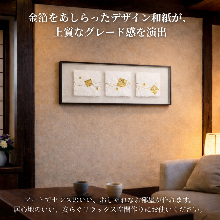 25-ar3037-top.jpg