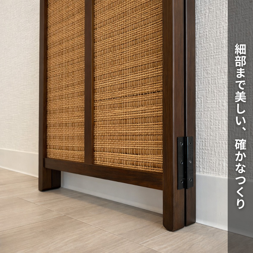 衝立 和風 卓上衝立 ミニ 屏風 和室 スクリーン おしゃれ 間仕切り家具
