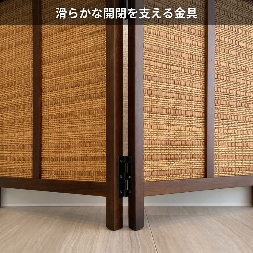 衝立 和風 卓上衝立 ミニ 屏風 和室 スクリーン おしゃれ 間仕切り家具