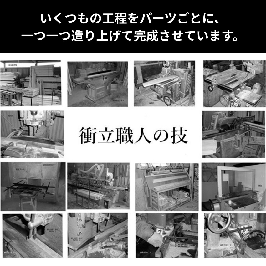 衝立 和風 格子衝立 おしゃれ 低い パーテーション 和室 間仕切り家具
