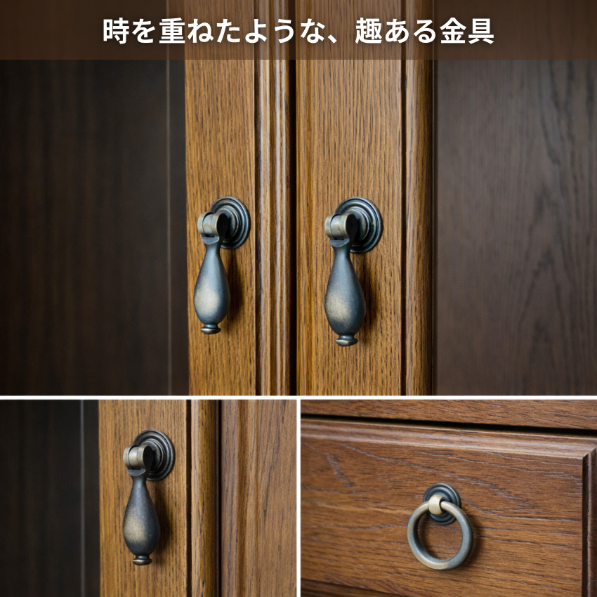 北海道民芸家具 サイドボード キャビネット リビングボード 無垢材 窓枠ガラス扉 サイドボード 収納 完成品 キャビネット 木製 無垢 リビングボード