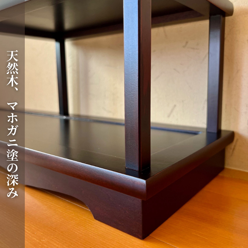 花台 室内 盆栽棚 和風 盆栽台 和室 飾り棚 木製 飾り台 おしゃれ