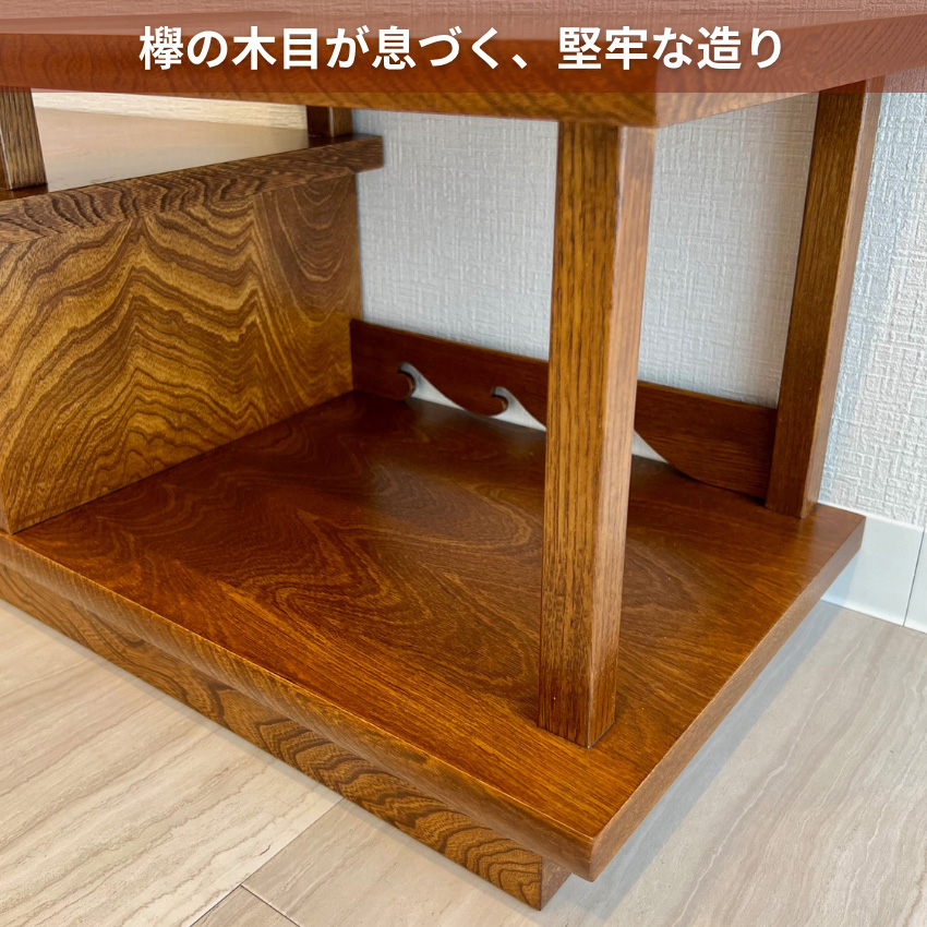 【美品】天然木 置床 置き床 引き戸収納 床の間 飾り棚 ローボード 和家具 2024-yk346-main.jpg