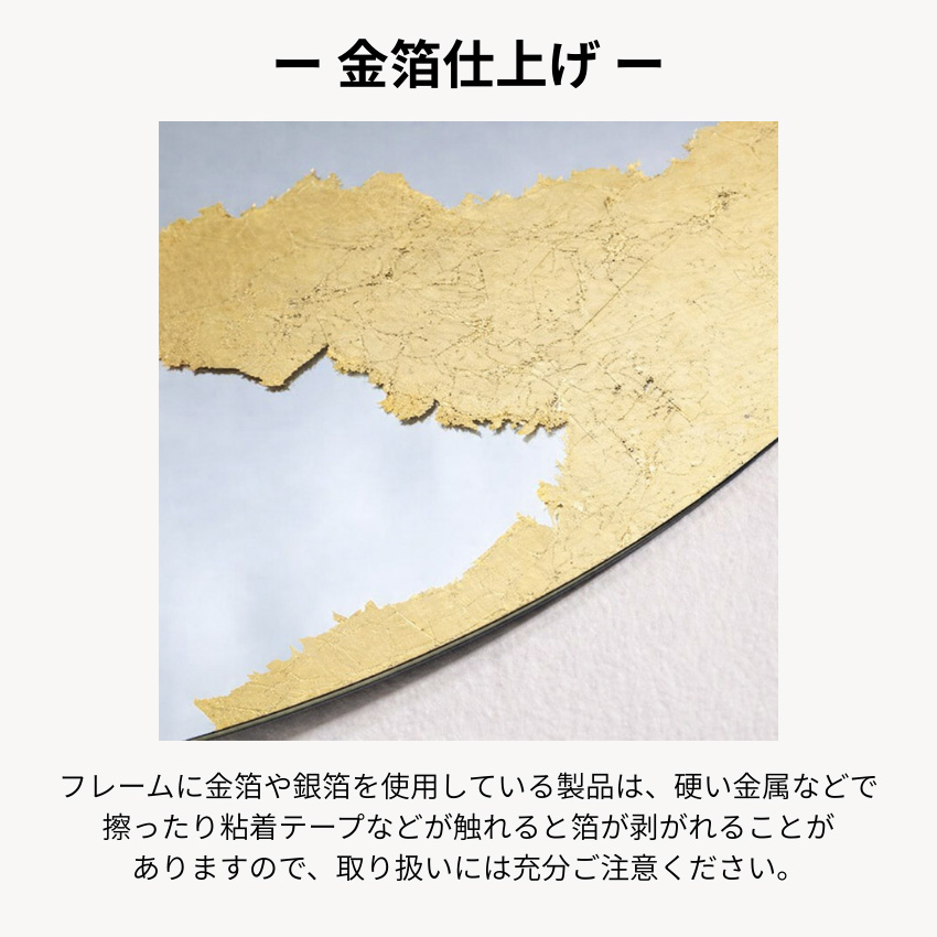 鏡 壁掛け鏡 おしゃれ ウォールミラー 丸型 ノンフレーム 壁掛けミラー