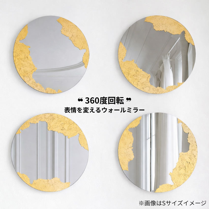 鏡 壁掛け鏡 おしゃれ ウォールミラー 丸型 ノンフレーム 壁掛けミラー