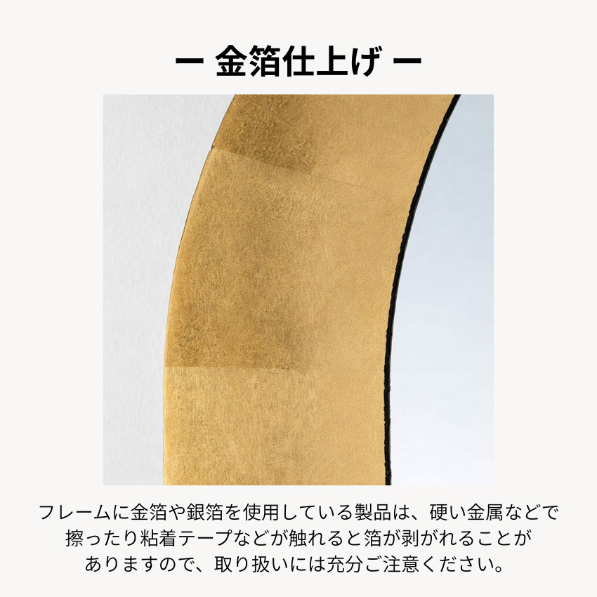 鏡 壁掛け鏡 おしゃれ ウォールミラー アンティーク 壁掛けミラー