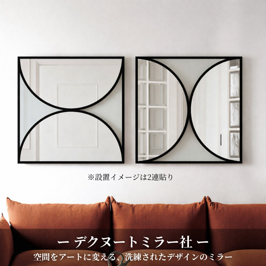 vintage ミッドセンチュリー ポストモダン 北欧家具　　壁掛け鏡 ミラー 鏡 壁掛け鏡 おしゃれ ウォールミラー 丸型 インダストリアル 壁掛け