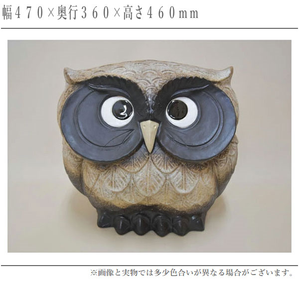 傘立て 陶器 信楽焼 傘たて おしゃれ 傘入れ 玄関 アンブレラスタンド