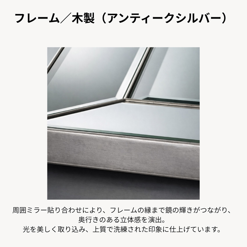鏡 壁掛け鏡 おしゃれ 全身鏡 アンティーク 全身ミラー モダン 高級