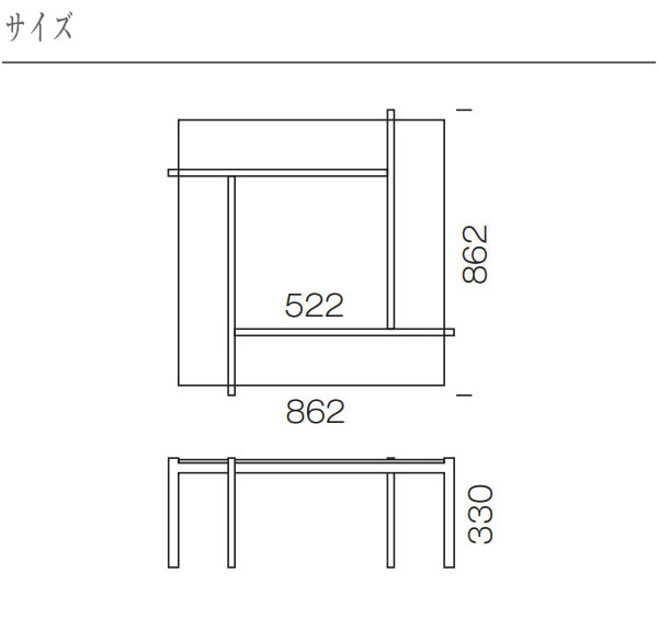 リビングテーブル おしゃれ センターテーブル 北欧 ガラステーブル