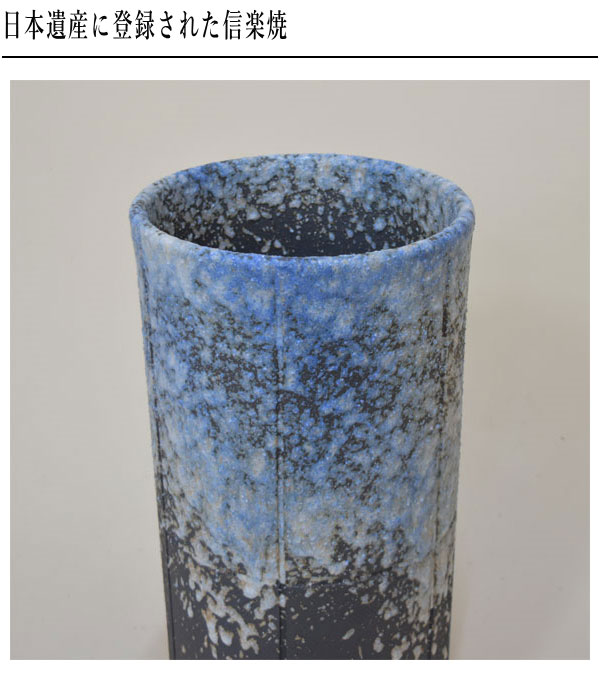 信楽焼 傘立て 陶器 傘立 おしゃれ 傘たて 和風 アンブレラスタンド 和