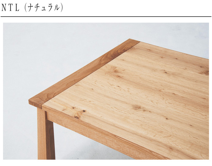 「最終値下げ」　　家具調コタツ　座卓 大建工業【堀こたつユニット 座卓シリーズ 伝統和座卓 3×4尺