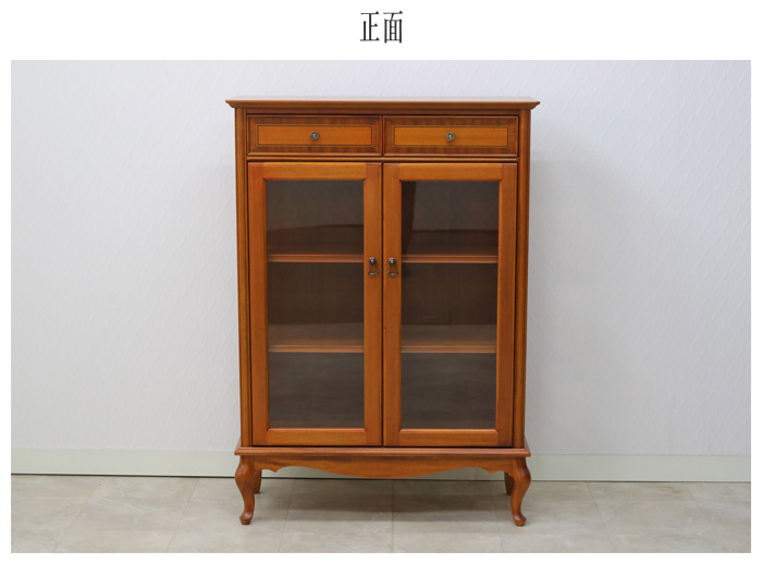 東海家具工業 キャビネット 木製 リビングボード 完成品 サイドボード