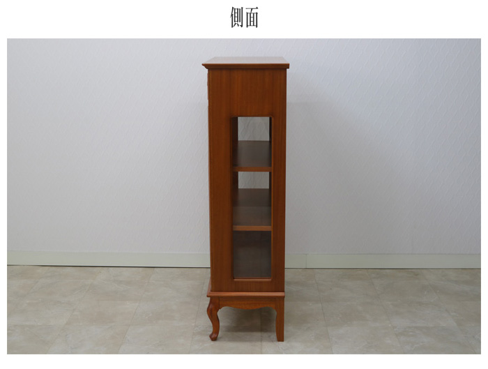 Brighton 東海家具 ステンドグラス扉付き木製キャビネット サイドボード 東海家具工業 キャビネット 木製 リビングボード 完成品 サイドボード