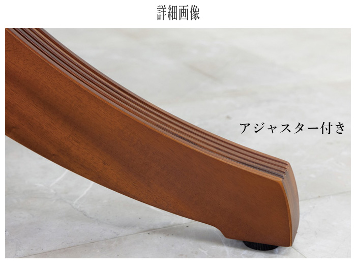東海家具工業 ダイニングテーブル 丸型 食卓テーブル 2人用 4人用 食堂