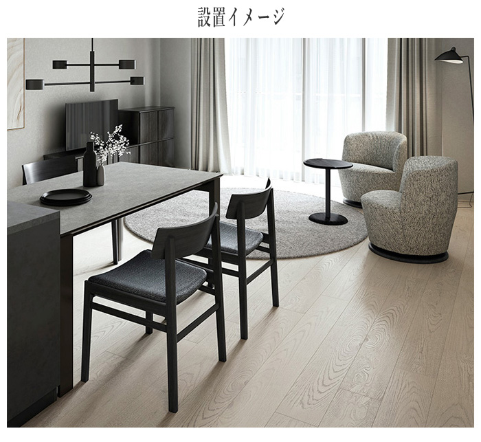 カリモク家具（KARIMOKU FURNITURE） カリモク ダイニングチェア