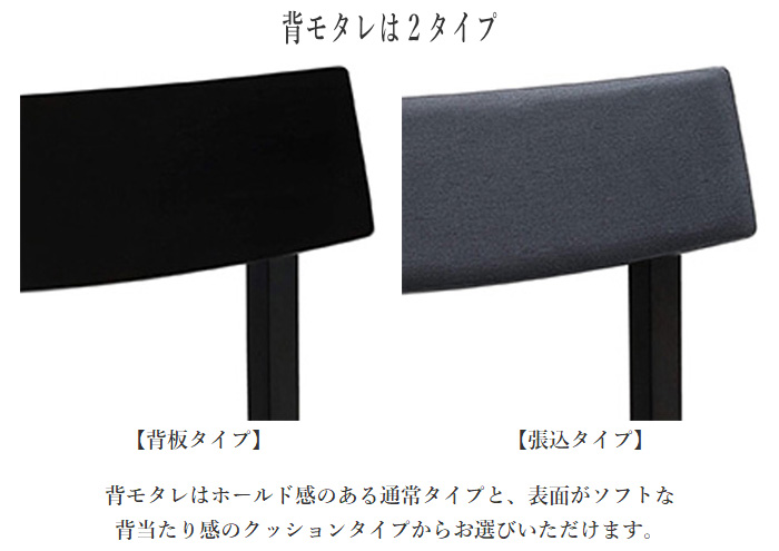 カリモク家具（KARIMOKU FURNITURE） カリモク ダイニングチェア