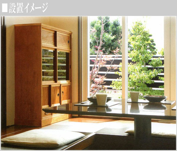 屋久杉 茶箪笥 和風 茶タンス 高級 茶ダンス 日本製 茶棚 国産