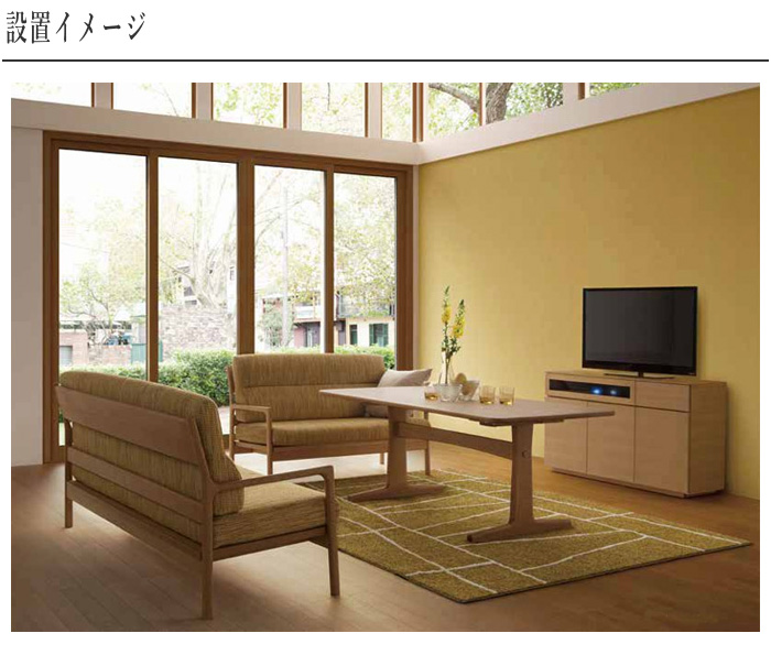 【美品】白川家具　飛騨高山　二人がけソファ　高級　　カリモク風 美品】白川家具 飛騨高山 二人がけソファ 高級 カリモク風