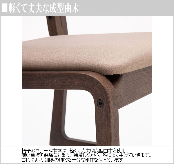 カリモク　座椅子　　↓値下げしました wu525-1.jpg