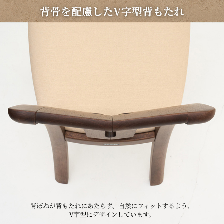 karimoku カリモク　ダイニングチェア　レトロ　モダン　イス　食卓椅子　① カリモク家具（KARIMOKU FURNITURE） カリモク ダイニングチェア