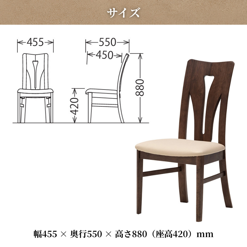 カリモク家具（KARIMOKU FURNITURE） カリモク ダイニングチェア