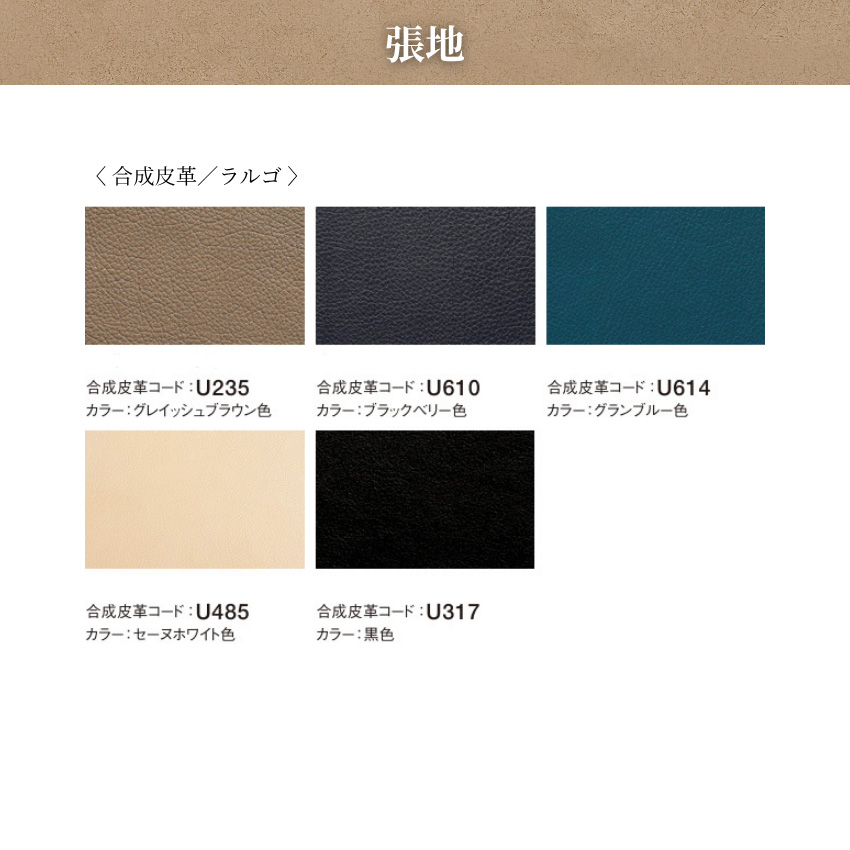 カリモク家具（KARIMOKU FURNITURE） カリモク ダイニングチェア