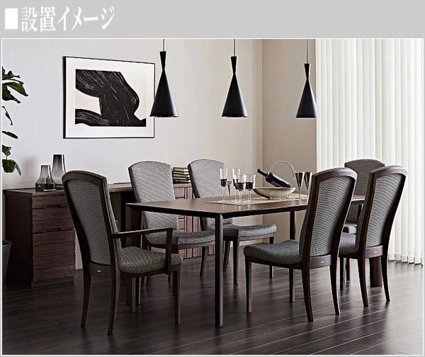カリモク家具（KARIMOKU FURNITURE） カリモク ダイニングチェア 北欧