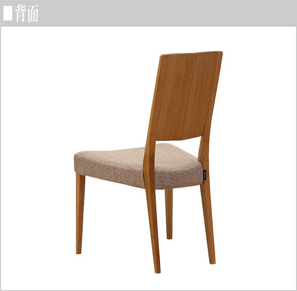 カリモク家具（KARIMOKU FURNITURE） カリモク 食堂椅子 おしゃれ