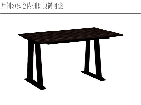 カリモク家具(KARIMOKU FURNITURE) ダイニングテーブル 4人用 食堂 カリモク家具(KARIMOKU FURNITURE) ダイニングテーブル 4人用 食堂
