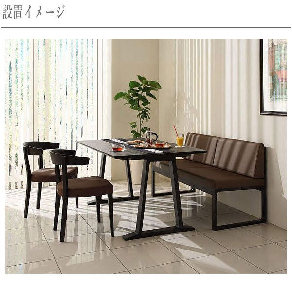 カリモク　karimoku　ダイニングテーブル　RUSTIC　椅子4脚セット カリモク家具（KARIMOKU FURNITURE） ダイニングテーブル 4人用 食堂