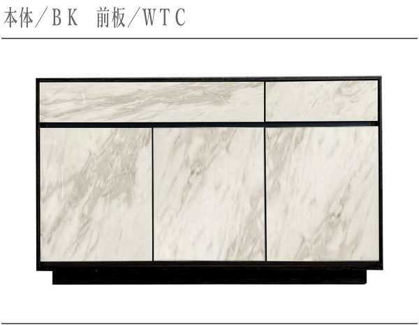 DGC1 廃盤品 MKマエダ CAN サイドキャビネット AVキャビネット DGC1 廃盤品 MKマエダ CAN サイドキャビネット AVキャビネット 2025年