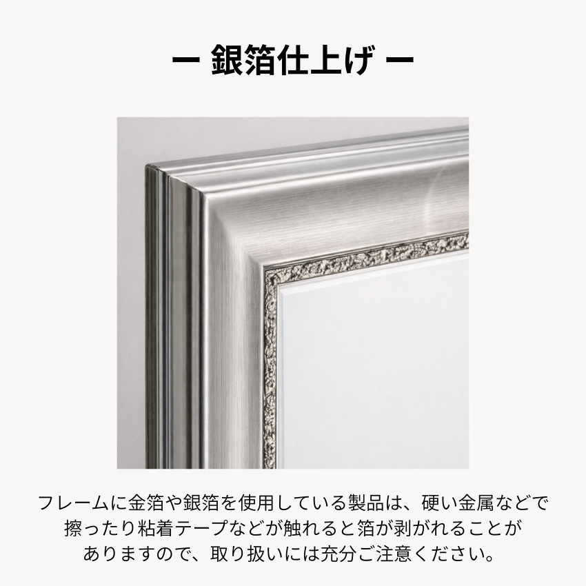 鏡 壁掛け鏡 おしゃれ ウォールミラー アンティーク 壁掛けミラー 北欧