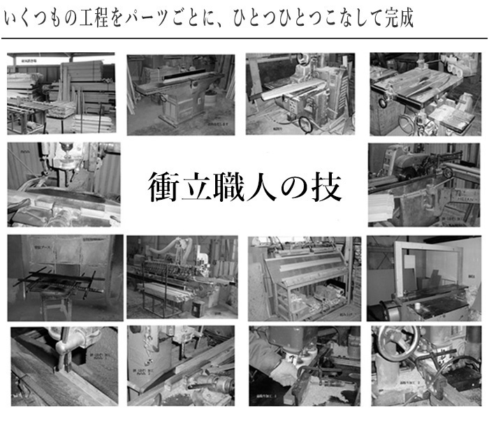 古い4連パーティション・四曲簾屏風　間仕切り衝立すだれ葦簀素屏風衝立古道具 古い4連パーティション・四曲簾屏風 間仕切り衝立すだれ葦簀素