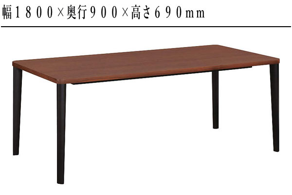 カリモク家具（KARIMOKU FURNITURE） ダイニングテーブル 4人用 6人用