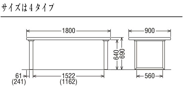 カリモク家具（KARIMOKU FURNITURE） カリモク ダイニングテーブル 6人