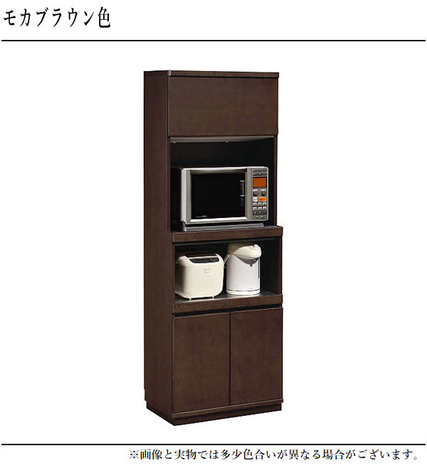 カリモク家具（KARIMOKU FURNITURE） カリモク 食器棚 引き戸 カップ